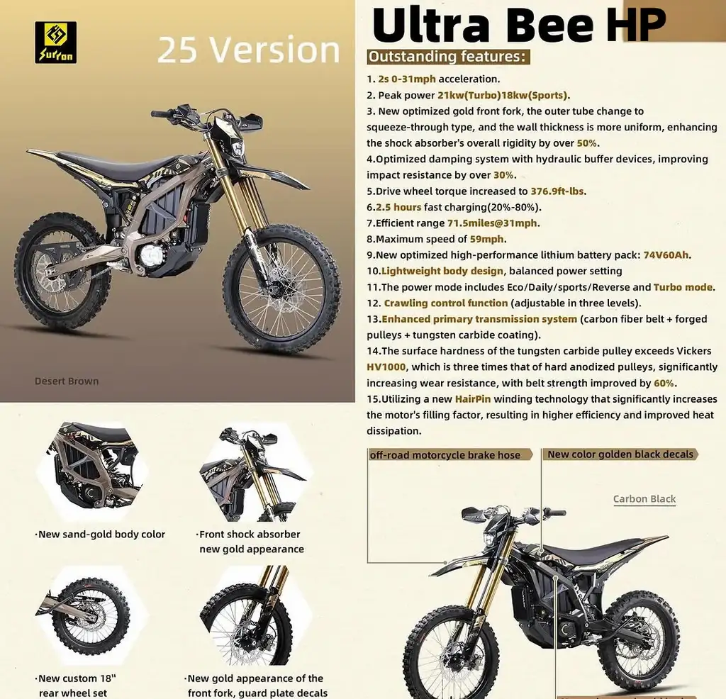 HP_1024x1024.png
